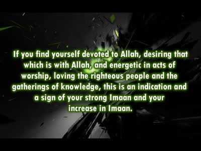 http://videos.videopress.com/TIFZN7u4/recognize-if-your-imaan-is-increasing-or-decreasing-shaykh-muhammad-amaan-al-jaami_std.original.jpg