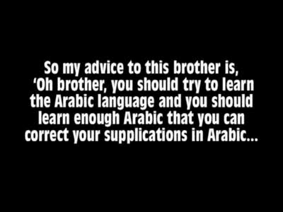 http://videos.videopress.com/nU4uETqP/dua-in-other-language-than-arabic-in-salah-shaikh-ubayd_std.original.jpg